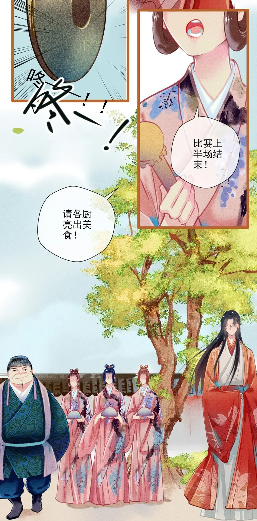 017 比试7