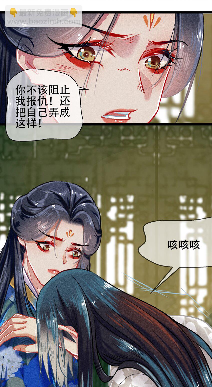 038 博弈17