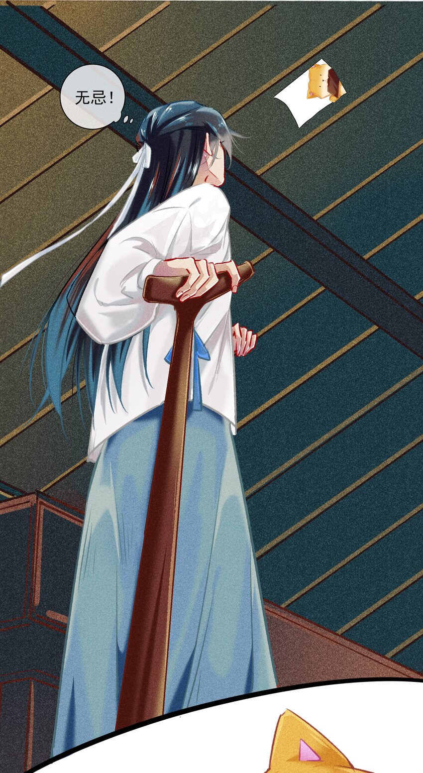 032端倪5