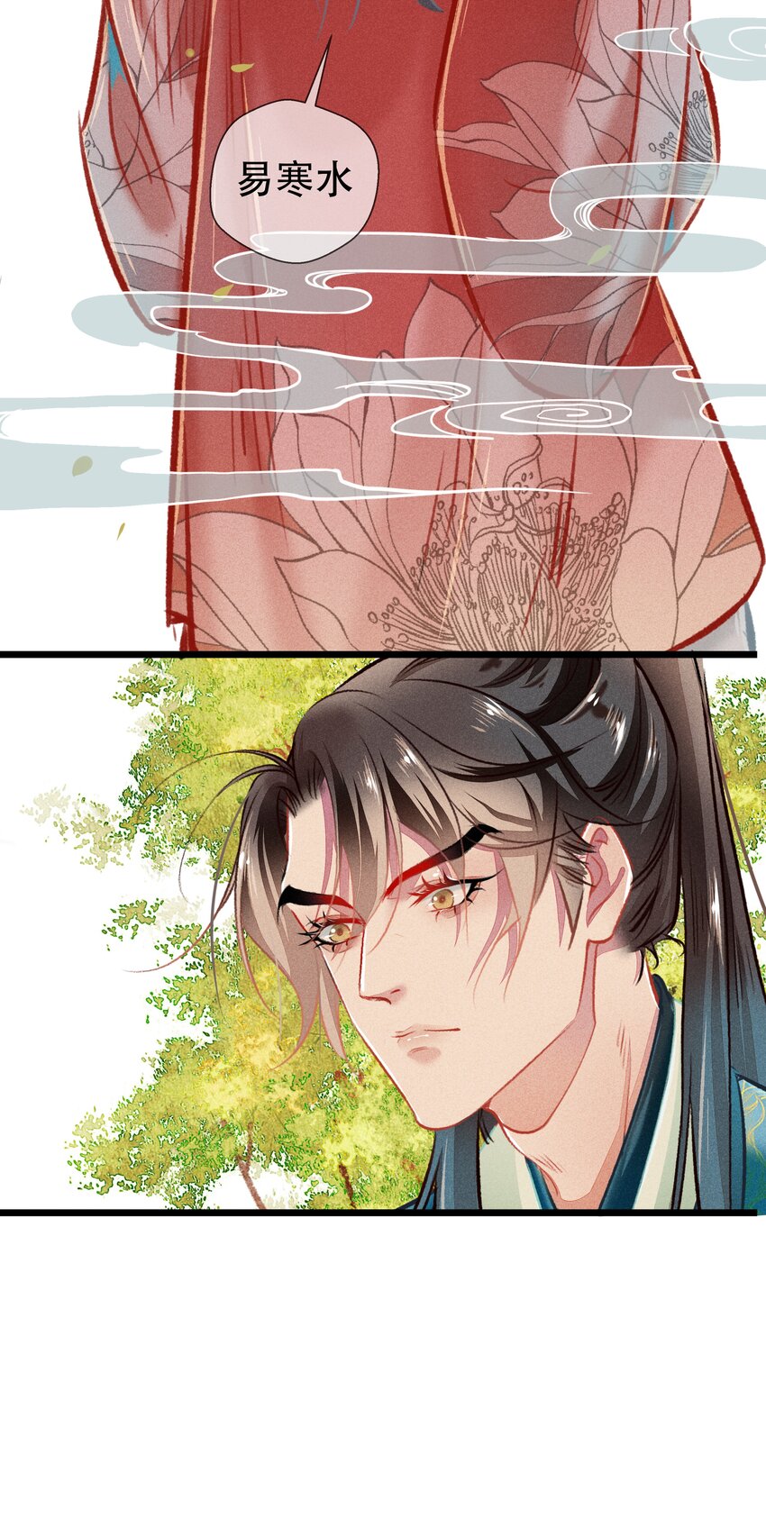 039 和解41