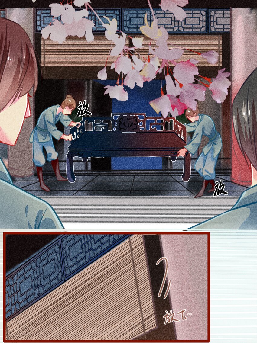 016 比试开始16