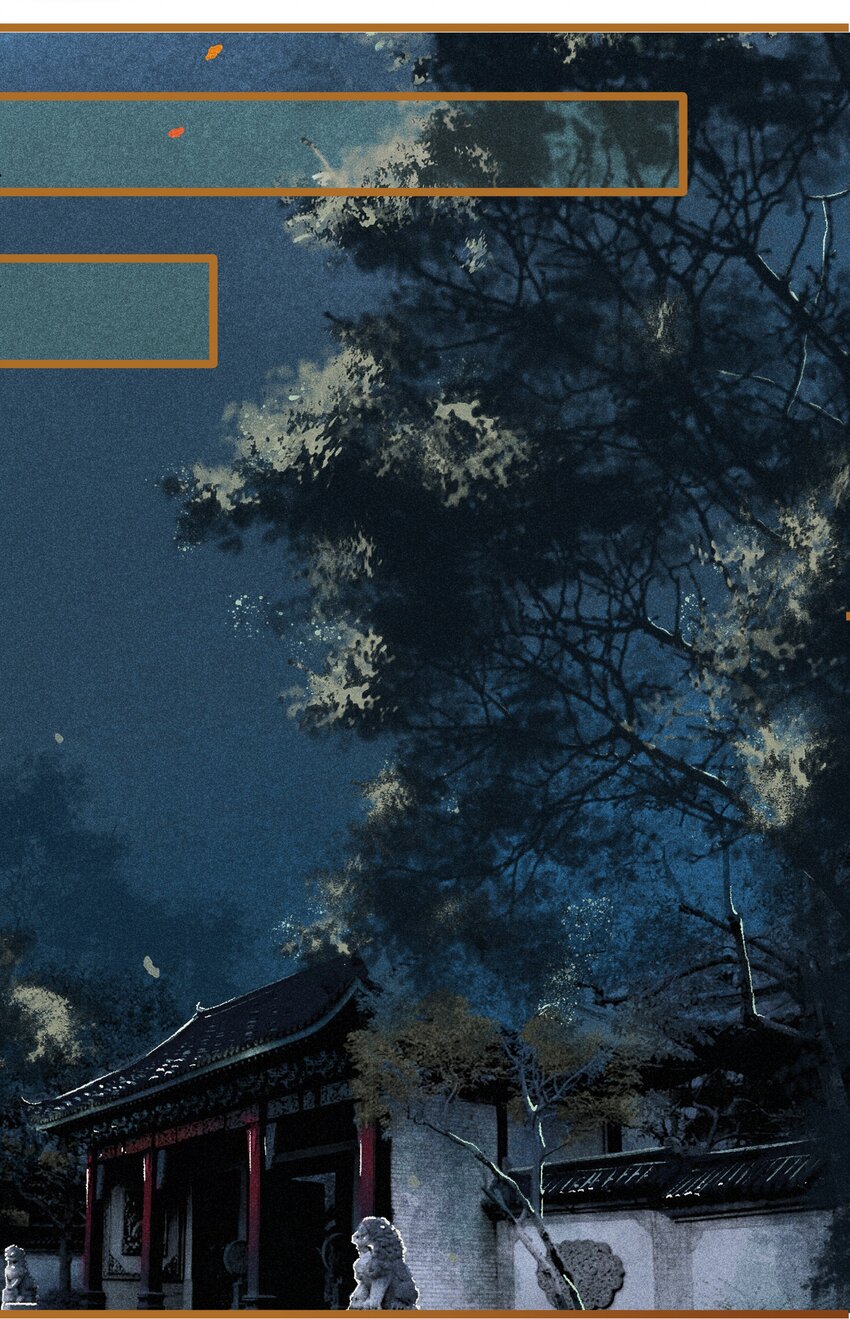 005 图谋不轨18