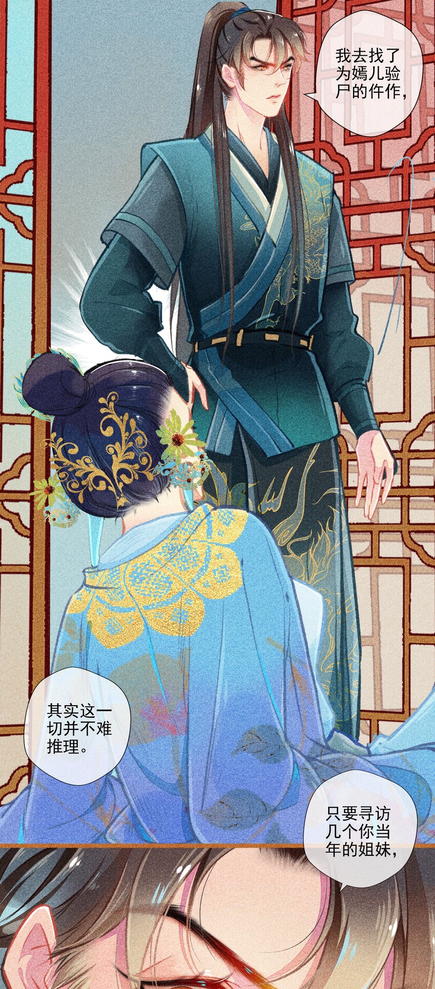 010 忠犬？忠犬2