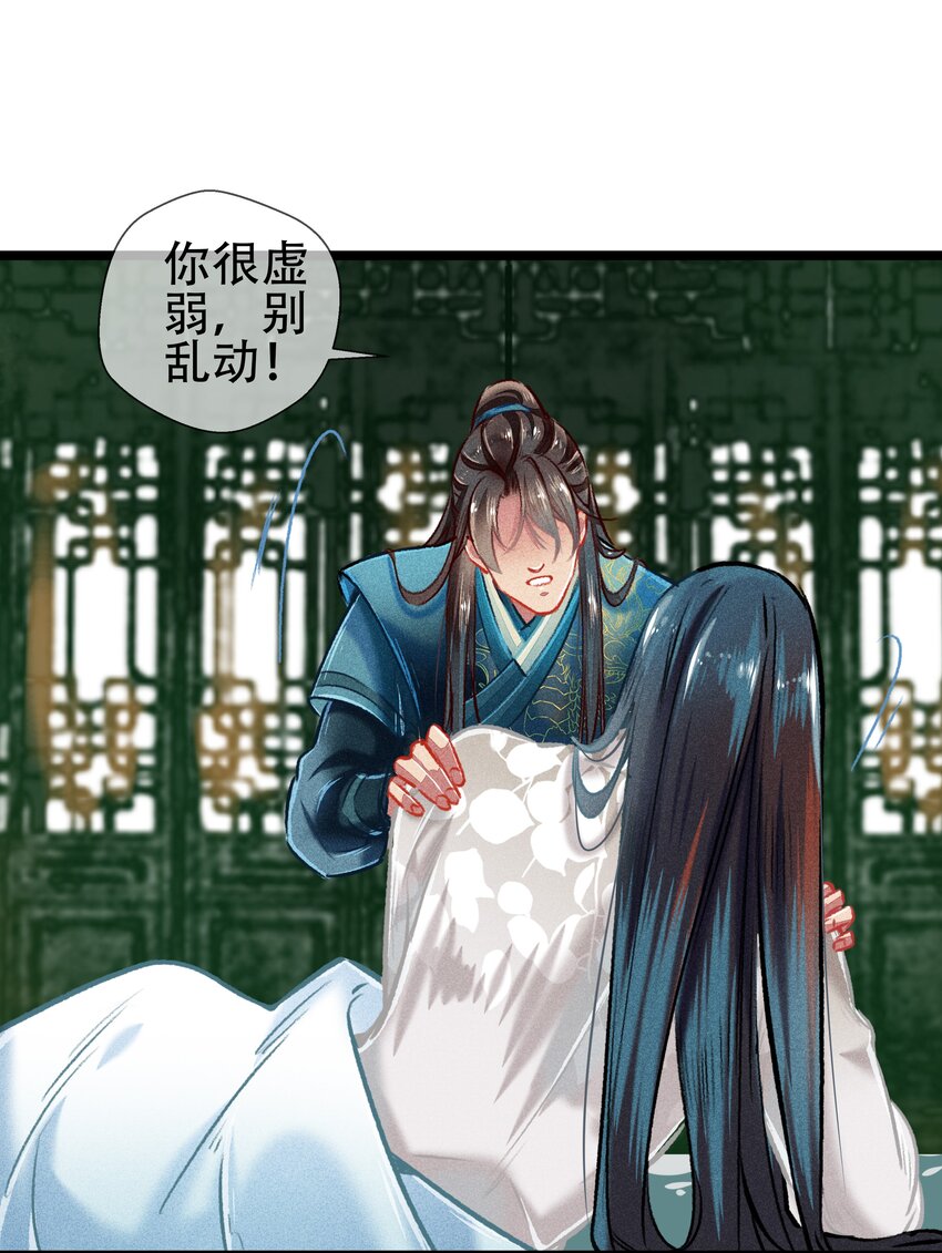 038 博弈3