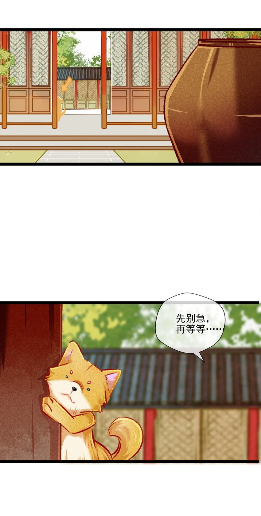 030 孩子气13