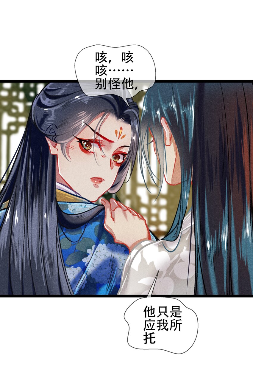 038 博弈16