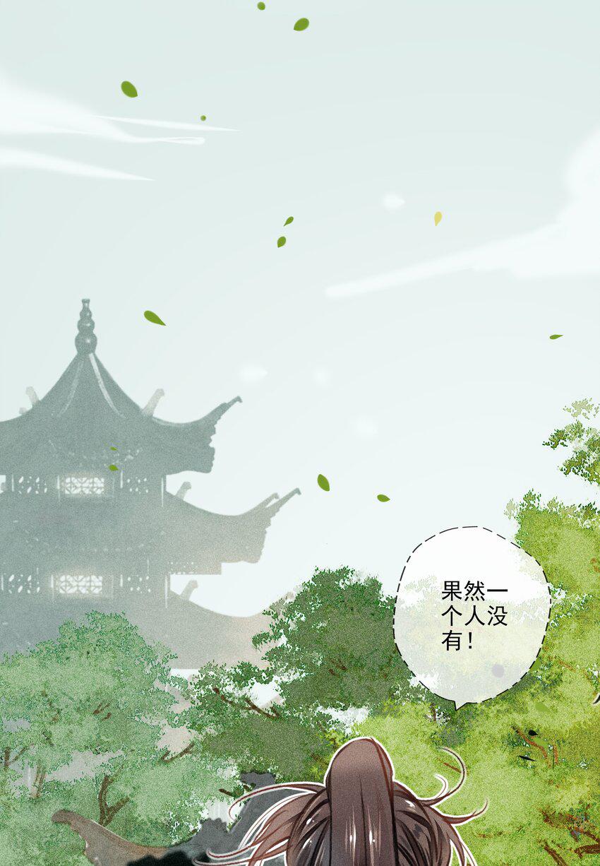 020 父子17