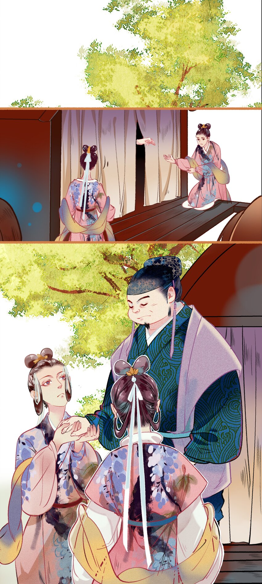 014 隔阂6