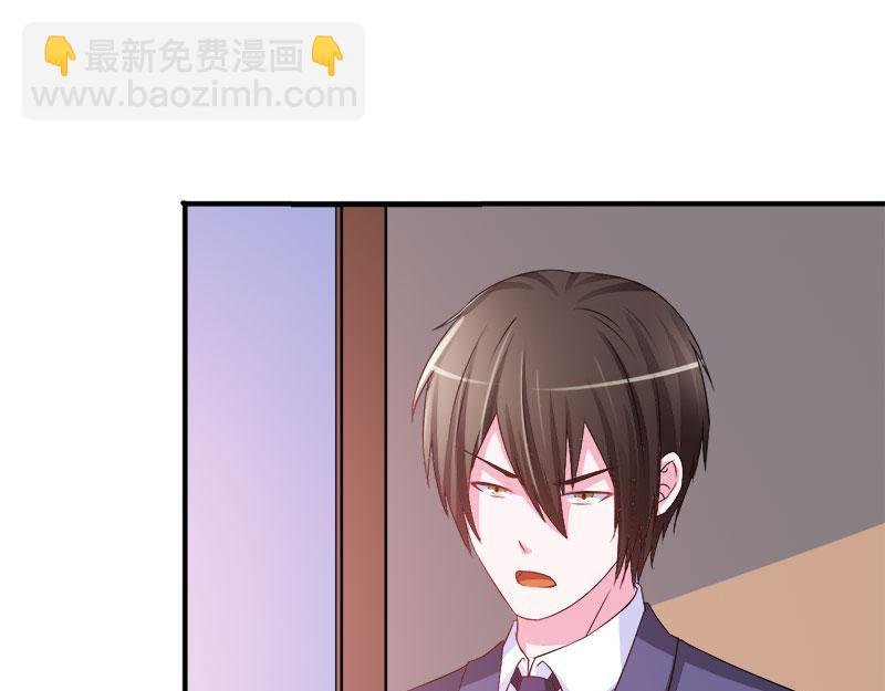 第38话柯希宁，我们来日方长40