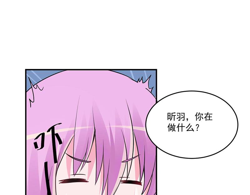 第72话你还帮那小子说话？49