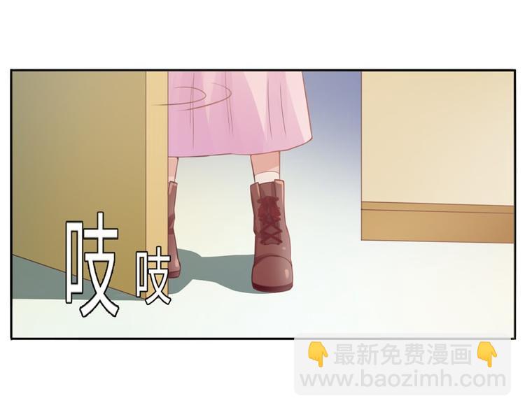 第11话 突如其来的温柔48