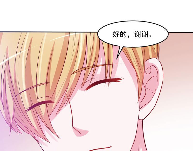 第35话希宁，我回来了！65