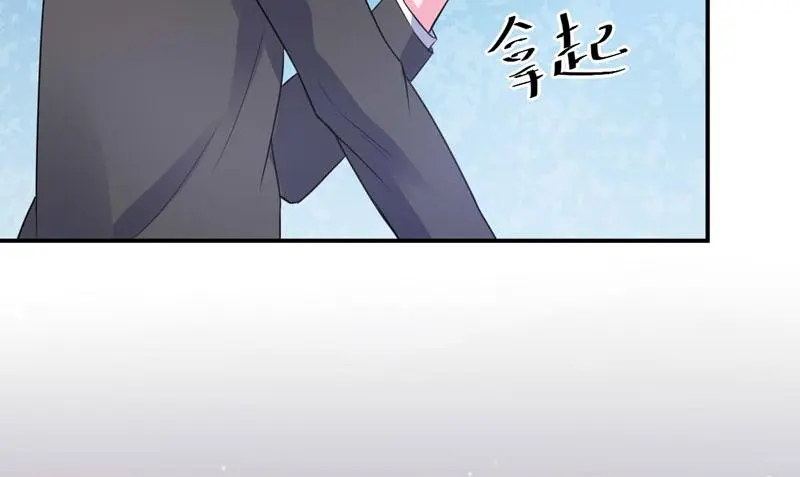 第80话要见血才行21