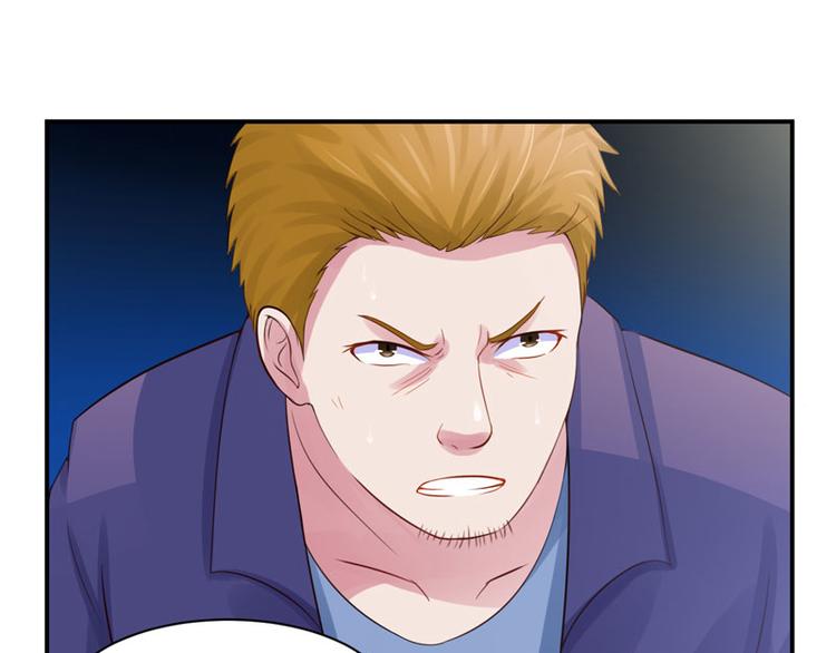 第14话 我的女人也敢碰63