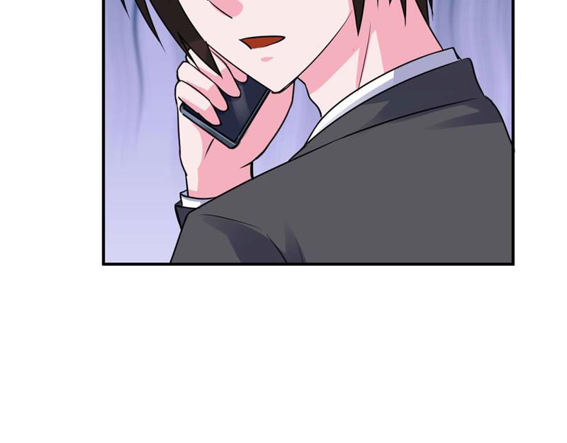 第79话不能冒险23