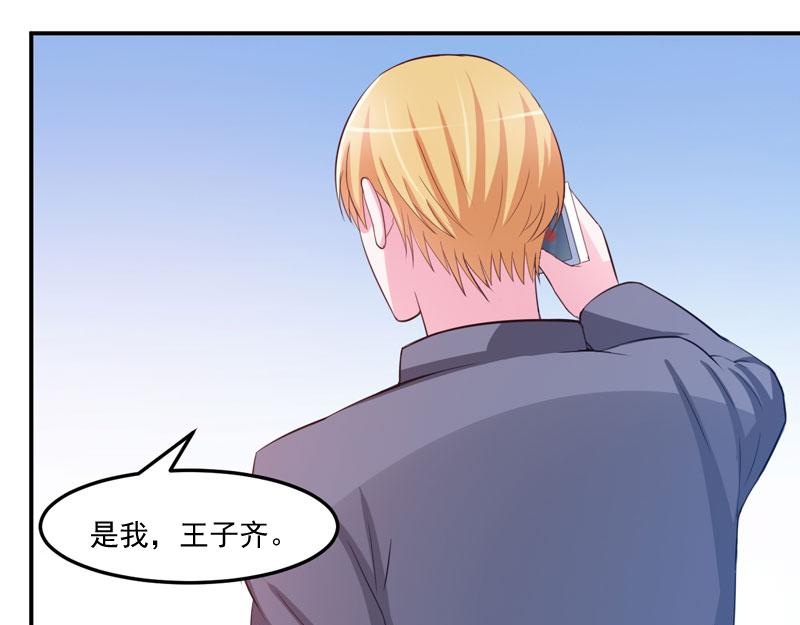 第35话希宁，我回来了！33