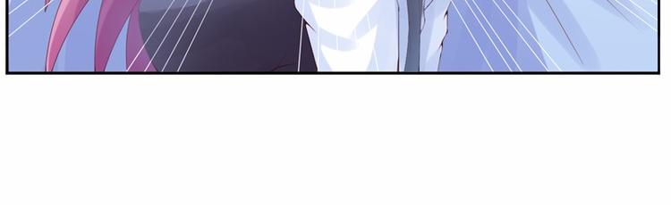 第8话  相亲12