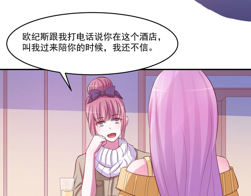 第32话偷拍38