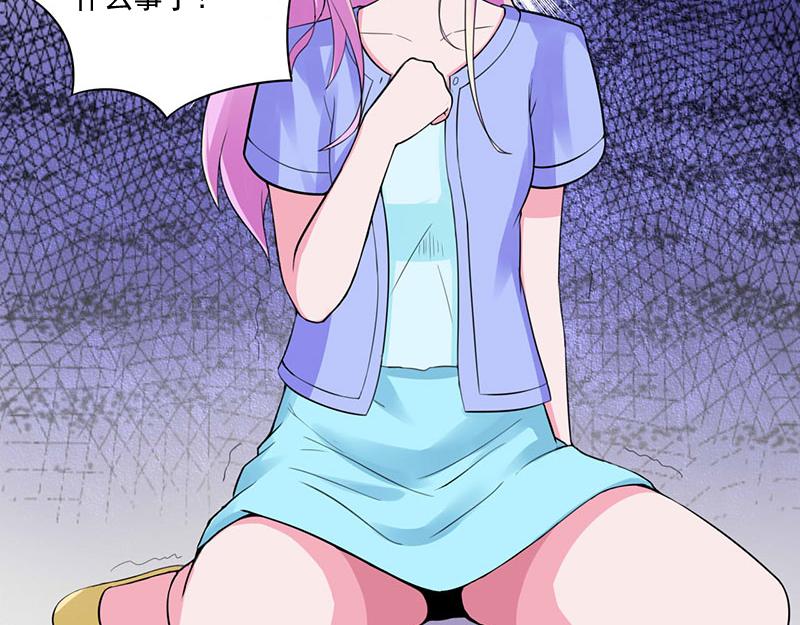 第49话我会一直陪着你9
