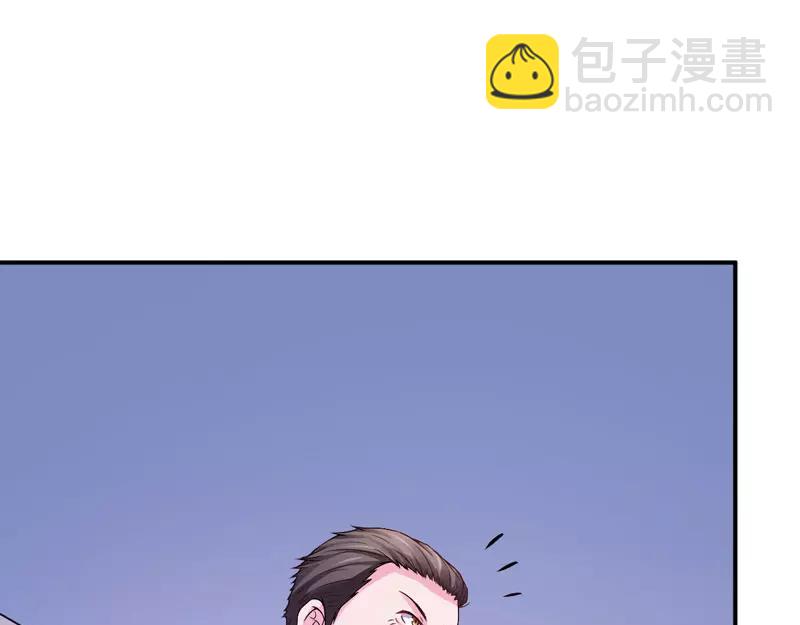 第29话被医院解雇75