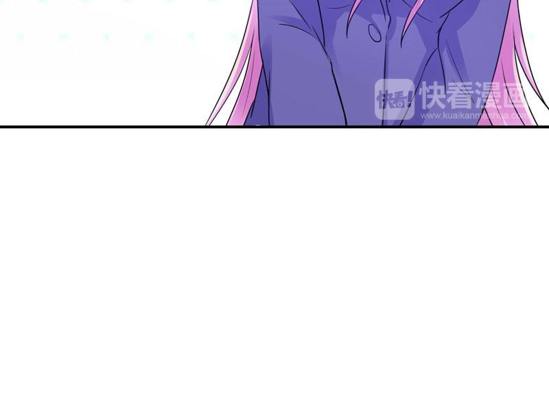 第63话有没有想我？13