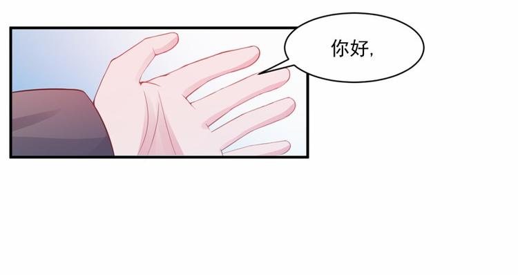第16话 声明书12