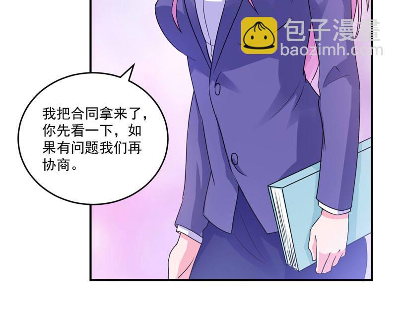 第67话东窗事发16