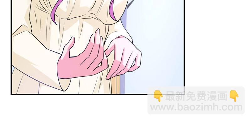 第62话当局者迷34