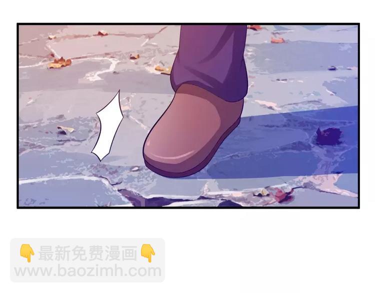 第20话 唐昕羽47