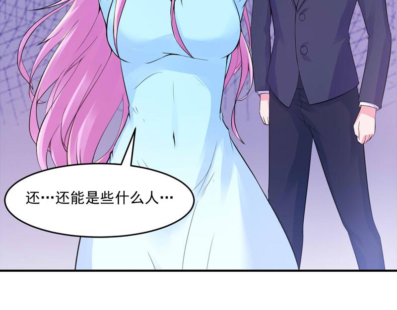 第51话我信你8