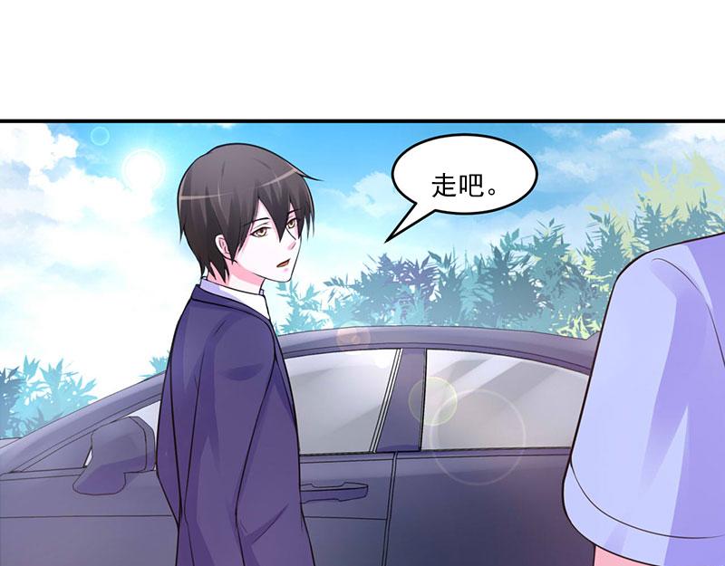 第48话度假13