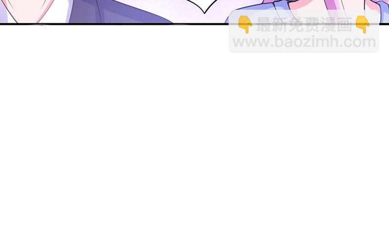 第47话对不起，打扰了48