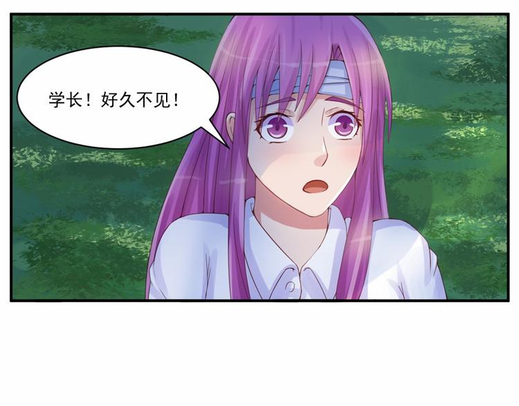 第10话  希宁，对不起35