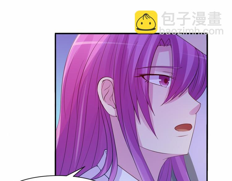 第15话 怀孕46
