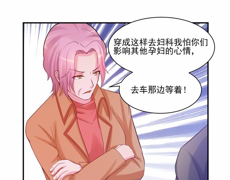 第19话 重生8