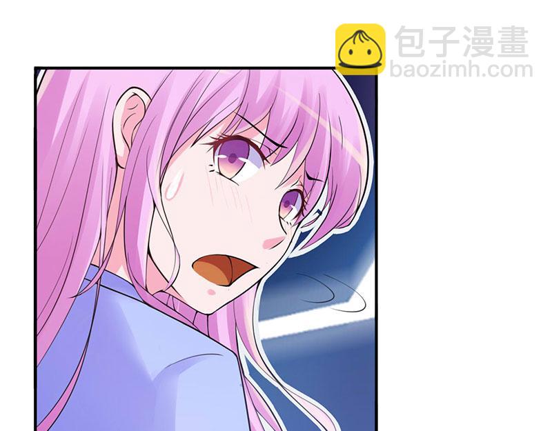第48话度假42