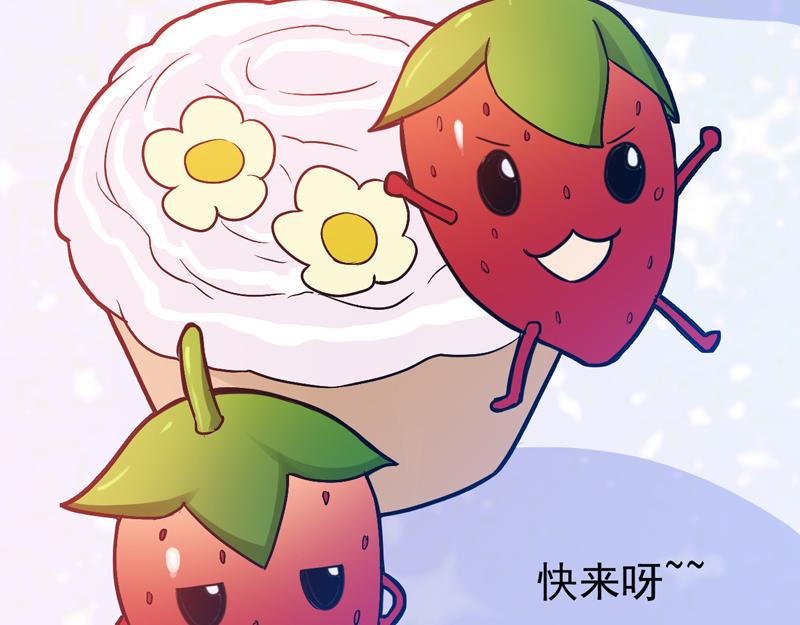第71话一家三口69