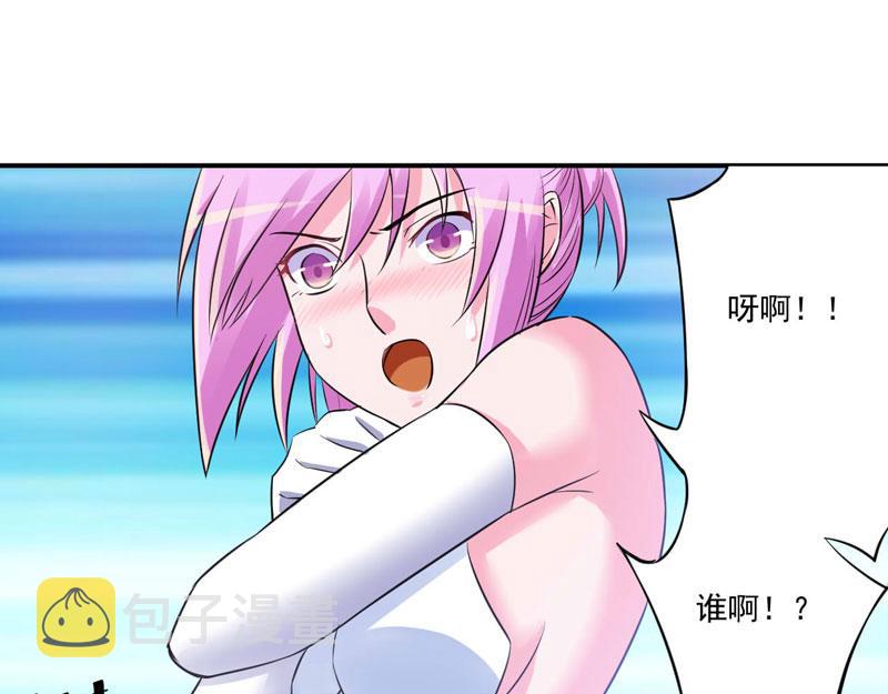 第85话婚礼9