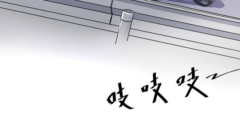第68话报应18