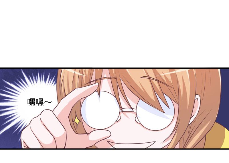 第57话户外活动10