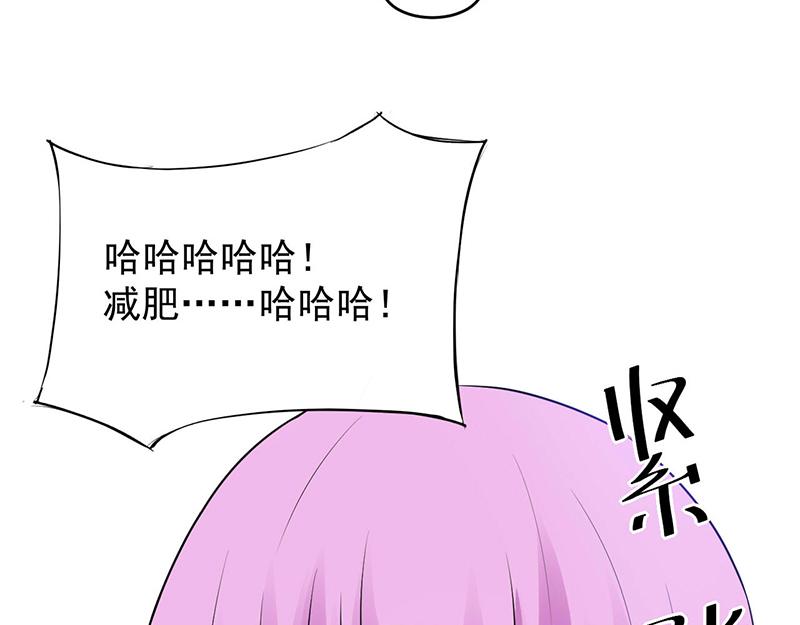 第72话你还帮那小子说话？52