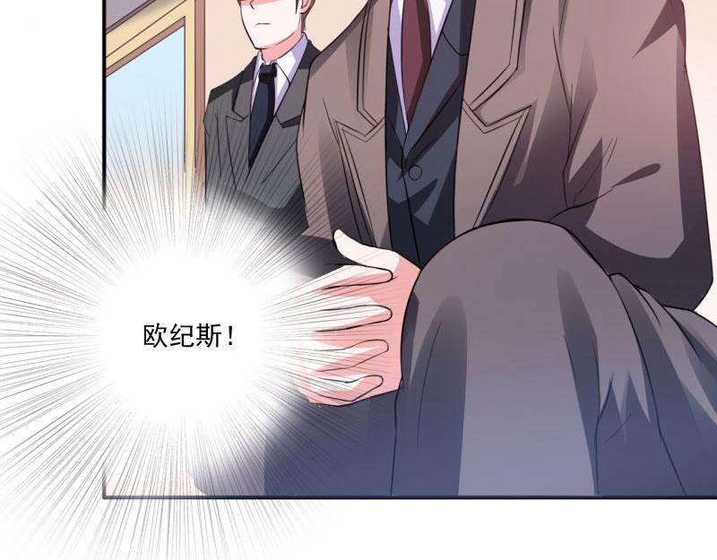 第30话索赔62