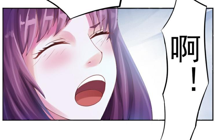 第1话 噩梦开始29