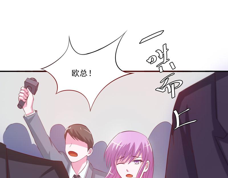 第33话昕羽受伤了？57