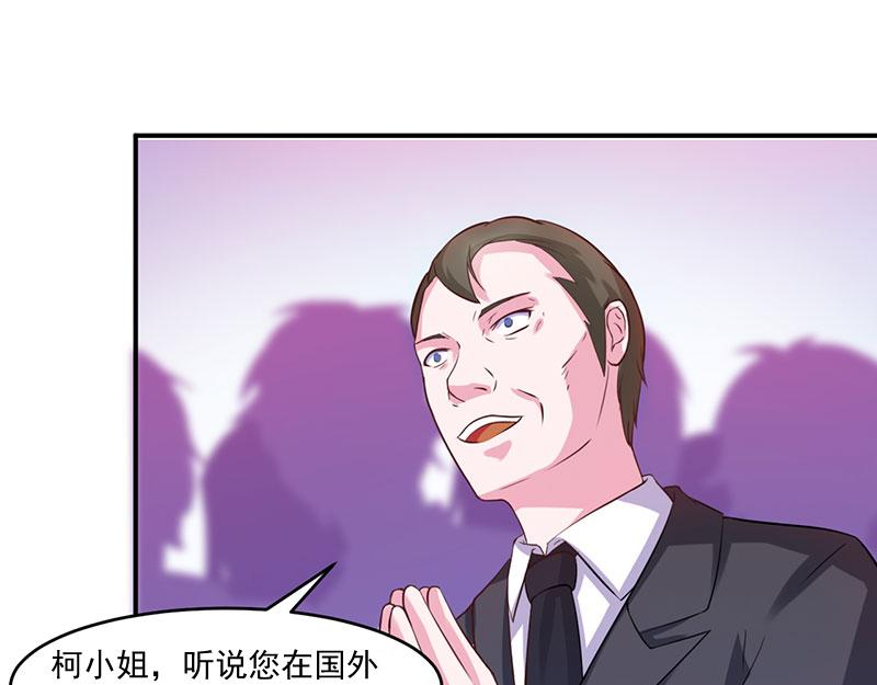 第43话记者招待会42