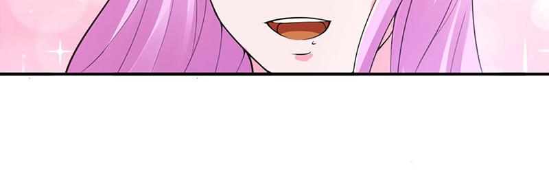 第45话隔阂47