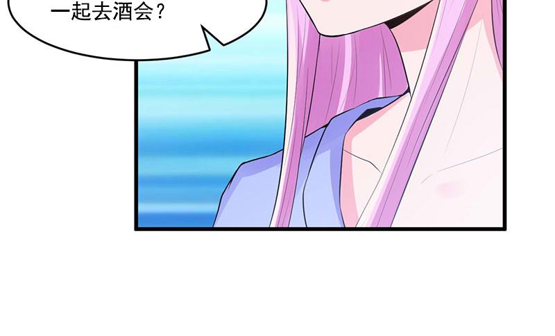 第50话既然喜欢，就去争取！49
