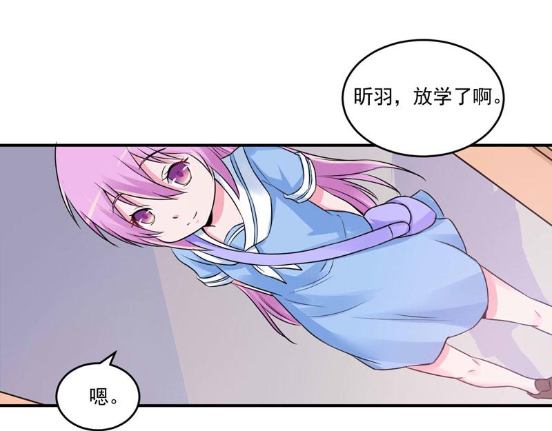 第70话你能要点脸吗？2