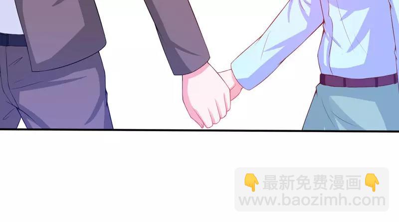 第29话被医院解雇44