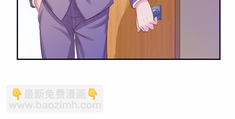第16话 声明书33